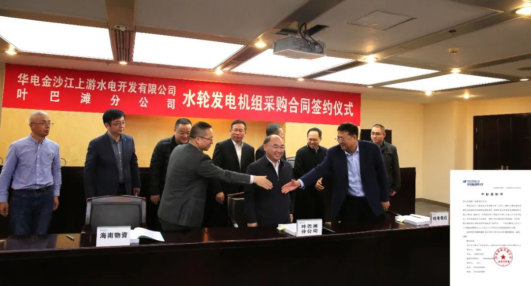 尊龙凯时·人生就是搏(中国集团)官网首页
