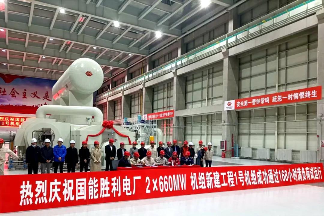 尊龙凯时·人生就是搏(中国集团)官网首页