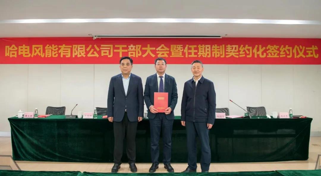尊龙凯时·人生就是搏(中国集团)官网首页