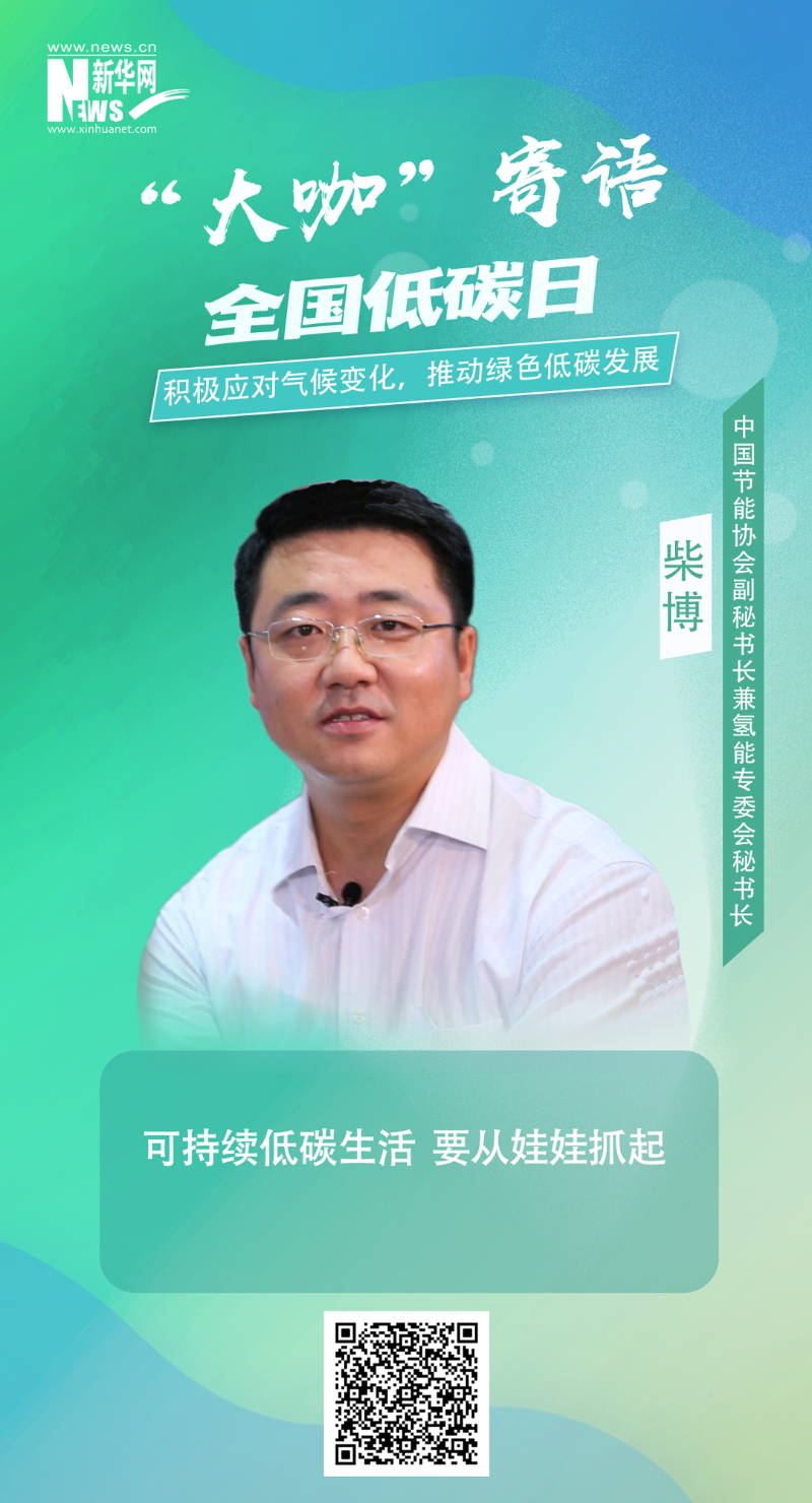 尊龙凯时·人生就是搏(中国集团)官网首页