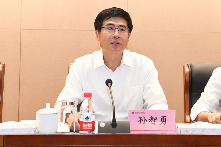 尊龙凯时·人生就是搏(中国集团)官网首页