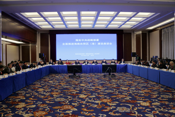 尊龙凯时·人生就是搏(中国集团)官网首页