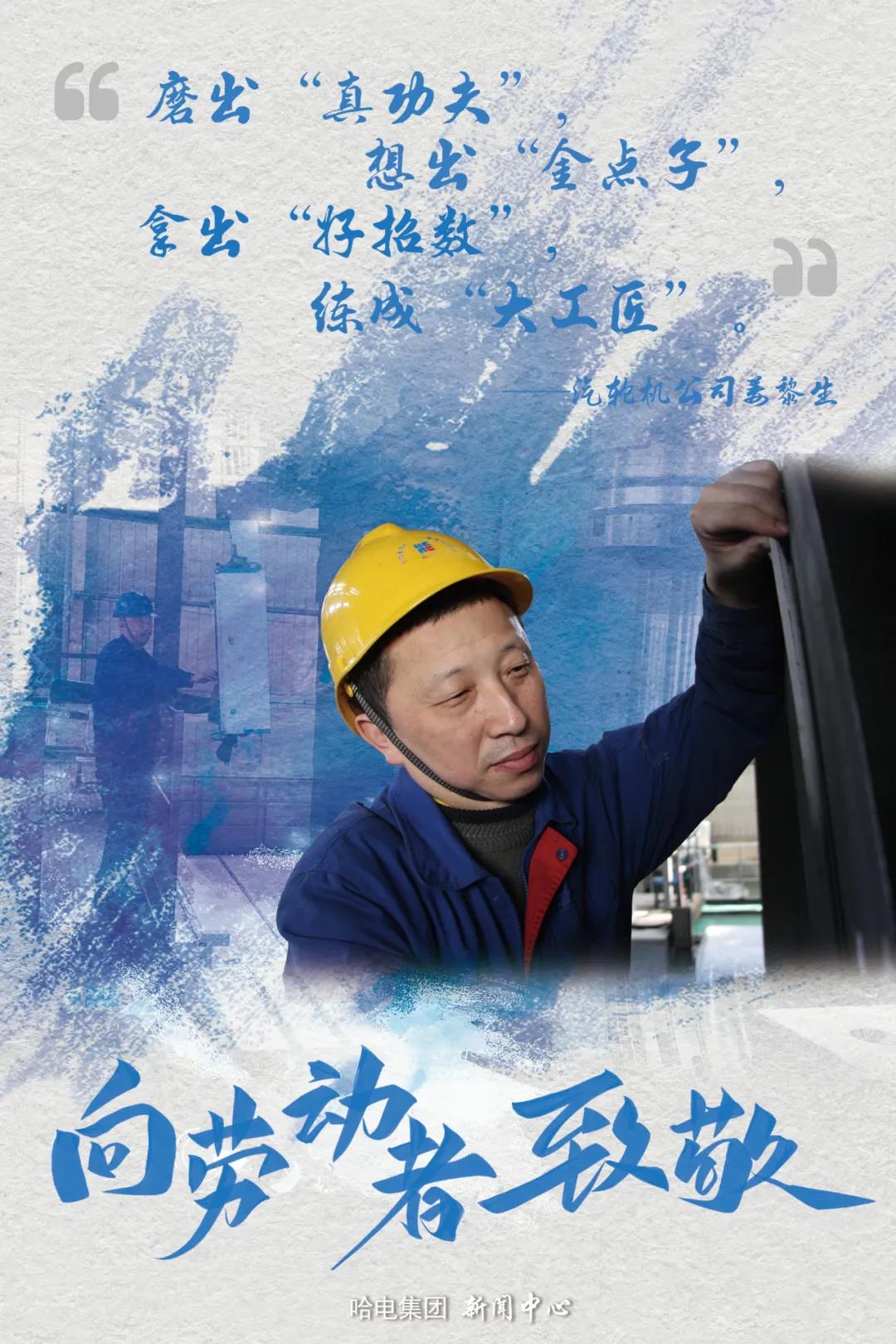 尊龙凯时·人生就是搏(中国集团)官网首页