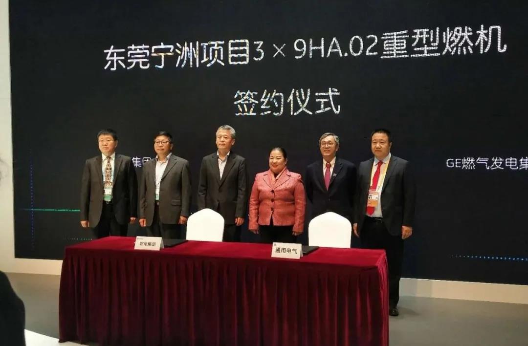 尊龙凯时·人生就是搏(中国集团)官网首页