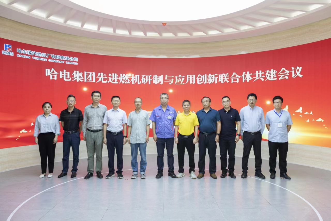 尊龙凯时·人生就是搏(中国集团)官网首页