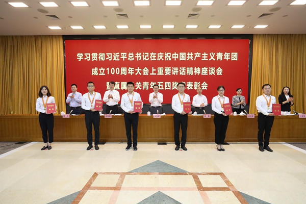 尊龙凯时·人生就是搏(中国集团)官网首页