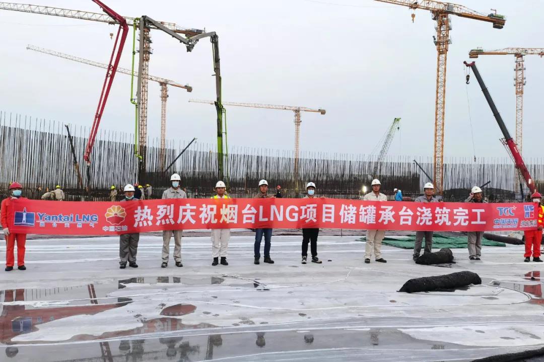 尊龙凯时·人生就是搏(中国集团)官网首页