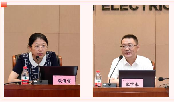 尊龙凯时·人生就是搏(中国集团)官网首页