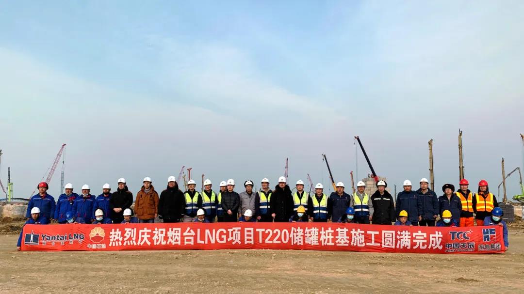 尊龙凯时·人生就是搏(中国集团)官网首页