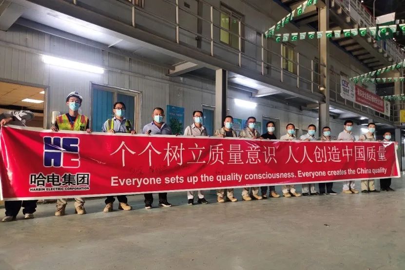 尊龙凯时·人生就是搏(中国集团)官网首页