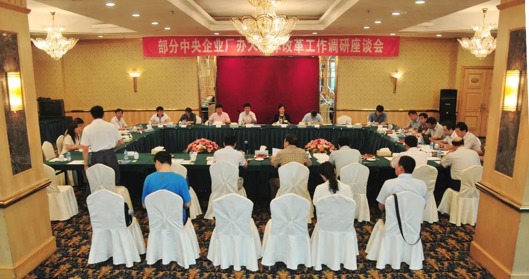 尊龙凯时·人生就是搏(中国集团)官网首页