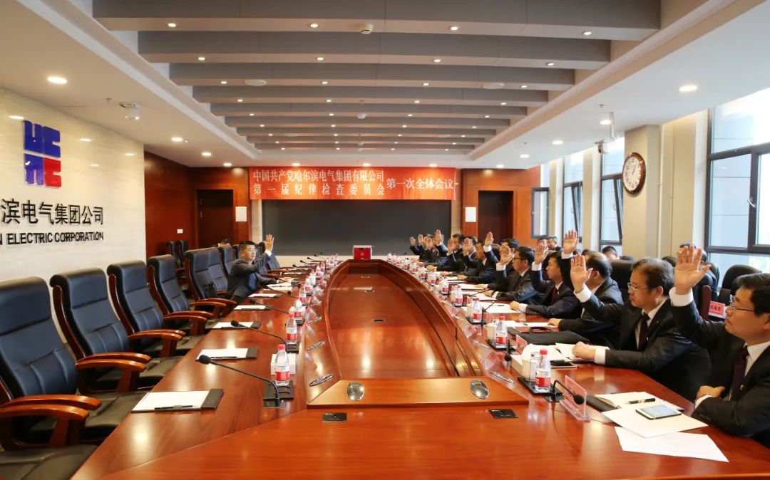 尊龙凯时·人生就是搏(中国集团)官网首页