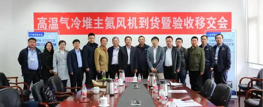 尊龙凯时·人生就是搏(中国集团)官网首页