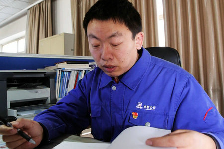尊龙凯时·人生就是搏(中国集团)官网首页