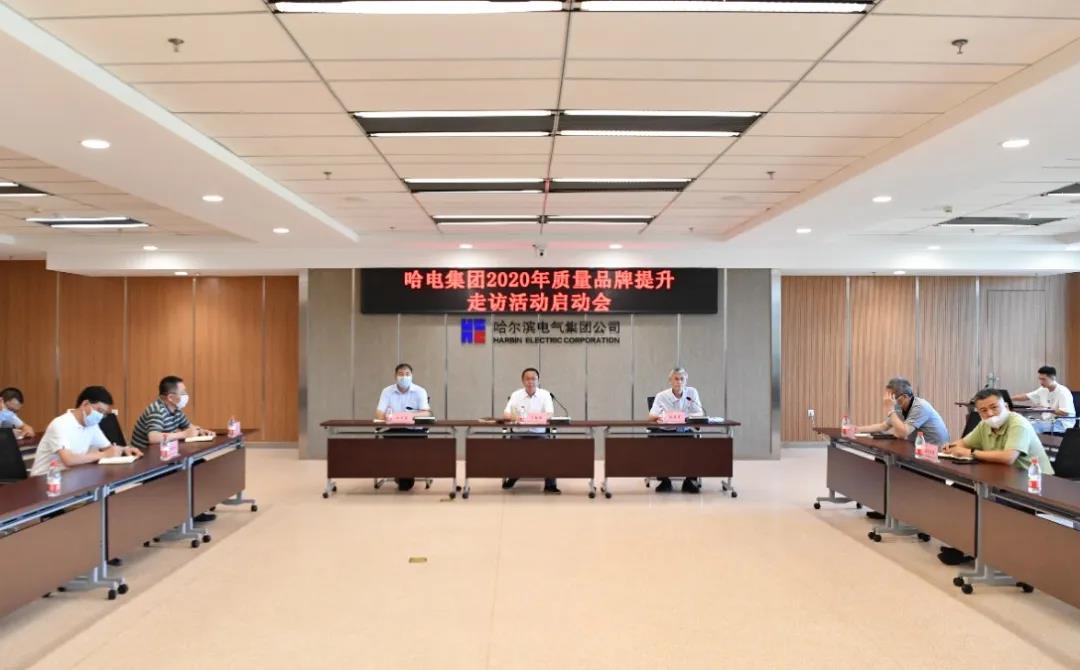 尊龙凯时·人生就是搏(中国集团)官网首页