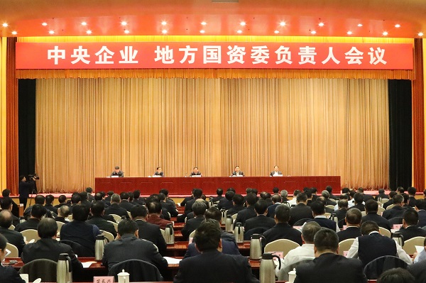 尊龙凯时·人生就是搏(中国集团)官网首页