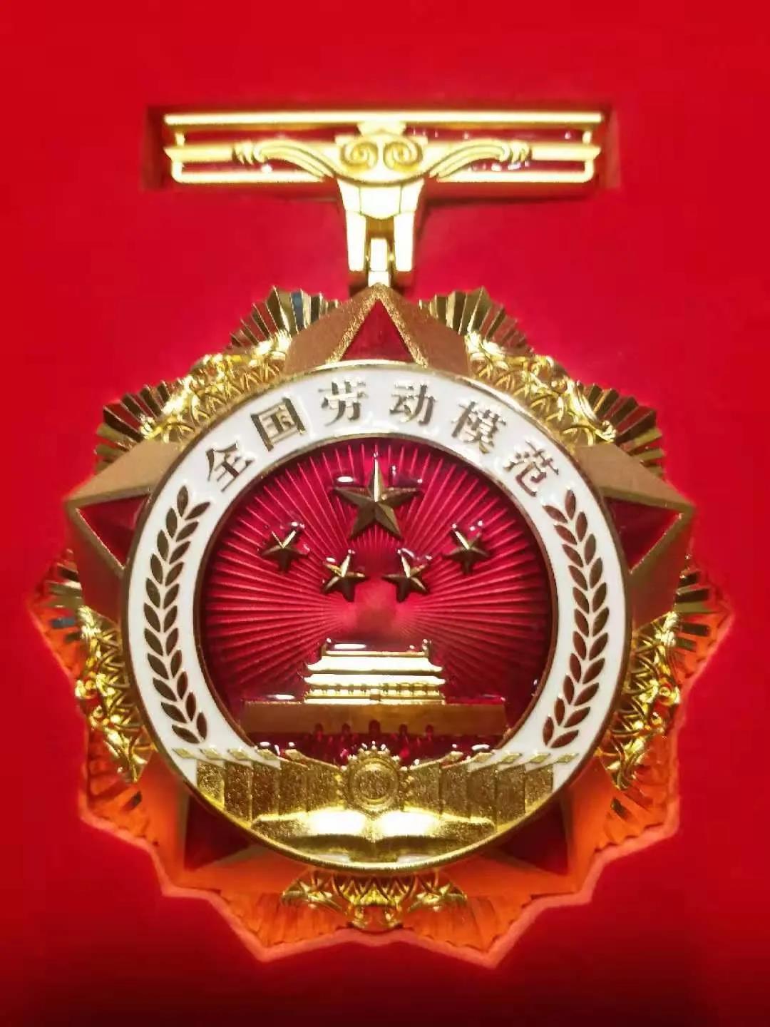 尊龙凯时·人生就是搏(中国集团)官网首页