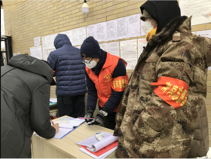 尊龙凯时·人生就是搏(中国集团)官网首页