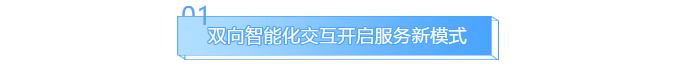 尊龙凯时·人生就是搏(中国集团)官网首页