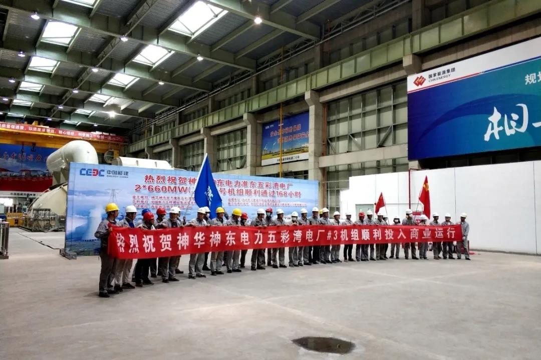 尊龙凯时·人生就是搏(中国集团)官网首页