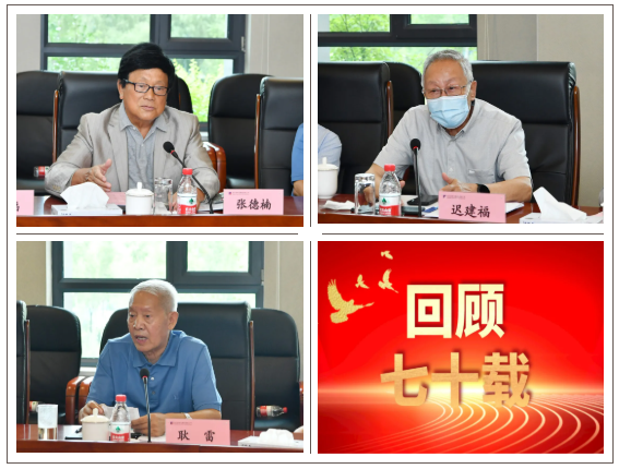 尊龙凯时·人生就是搏(中国集团)官网首页
