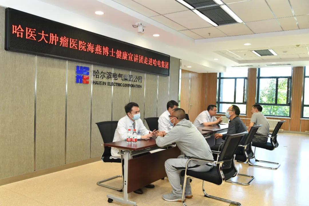 尊龙凯时·人生就是搏(中国集团)官网首页