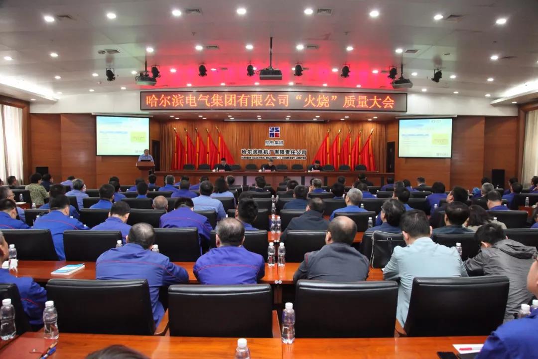 尊龙凯时·人生就是搏(中国集团)官网首页