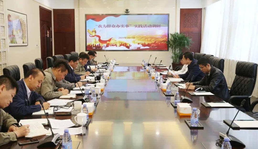 尊龙凯时·人生就是搏(中国集团)官网首页