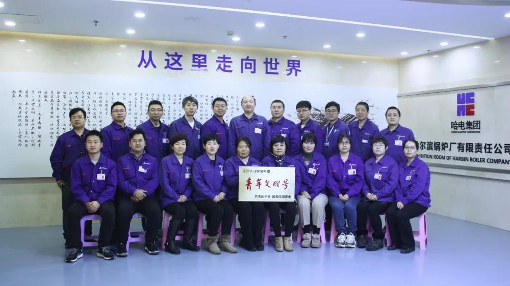 尊龙凯时·人生就是搏(中国集团)官网首页