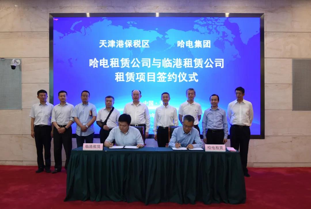 尊龙凯时·人生就是搏(中国集团)官网首页