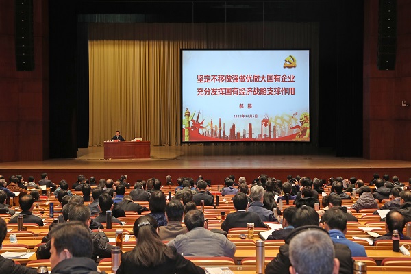 尊龙凯时·人生就是搏(中国集团)官网首页