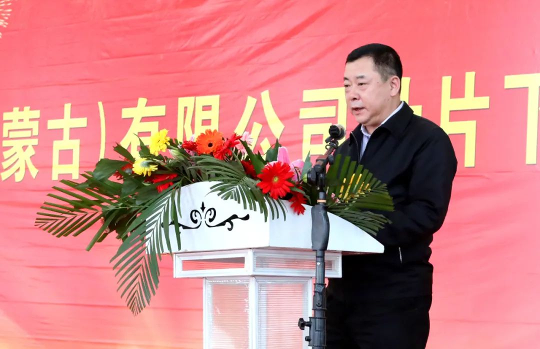 尊龙凯时·人生就是搏(中国集团)官网首页