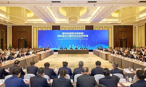 尊龙凯时·人生就是搏(中国集团)官网首页