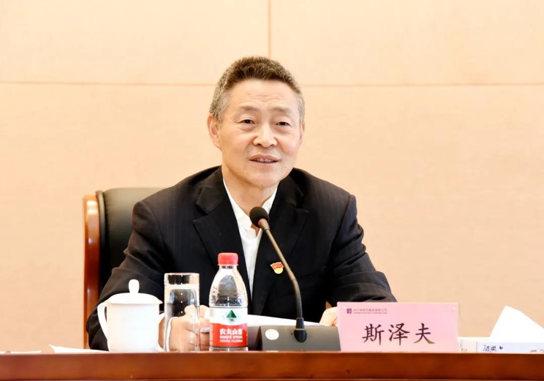 尊龙凯时·人生就是搏(中国集团)官网首页