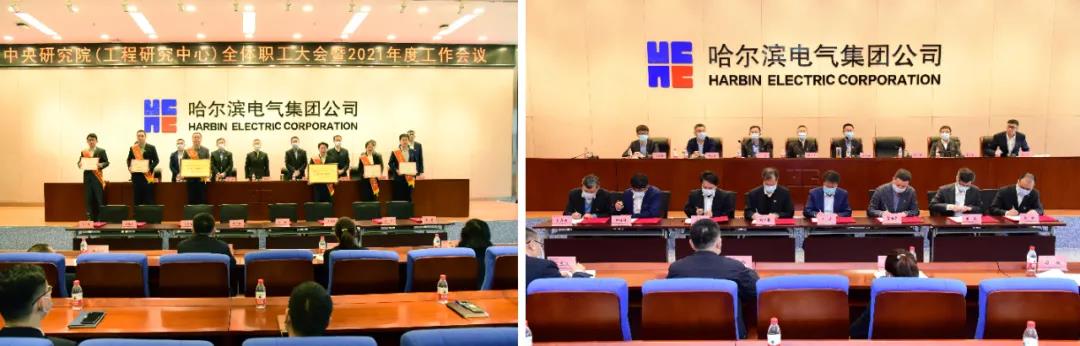 尊龙凯时·人生就是搏(中国集团)官网首页