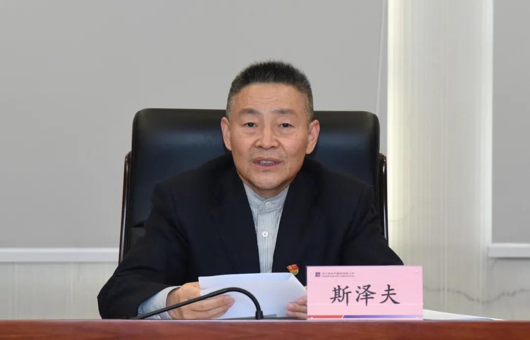 尊龙凯时·人生就是搏(中国集团)官网首页