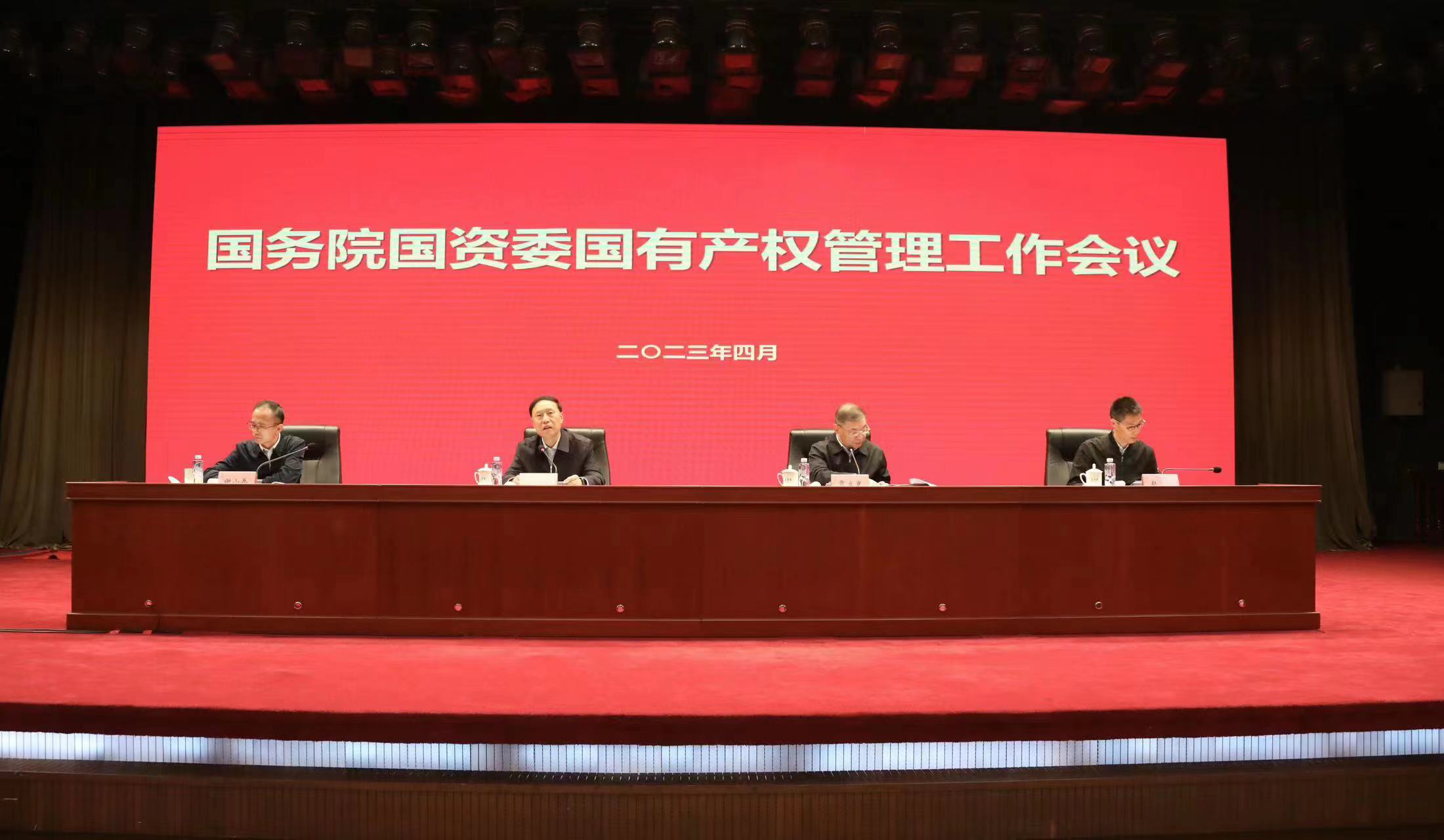 尊龙凯时·人生就是搏(中国集团)官网首页