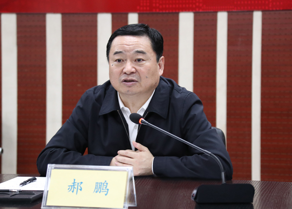 尊龙凯时·人生就是搏(中国集团)官网首页