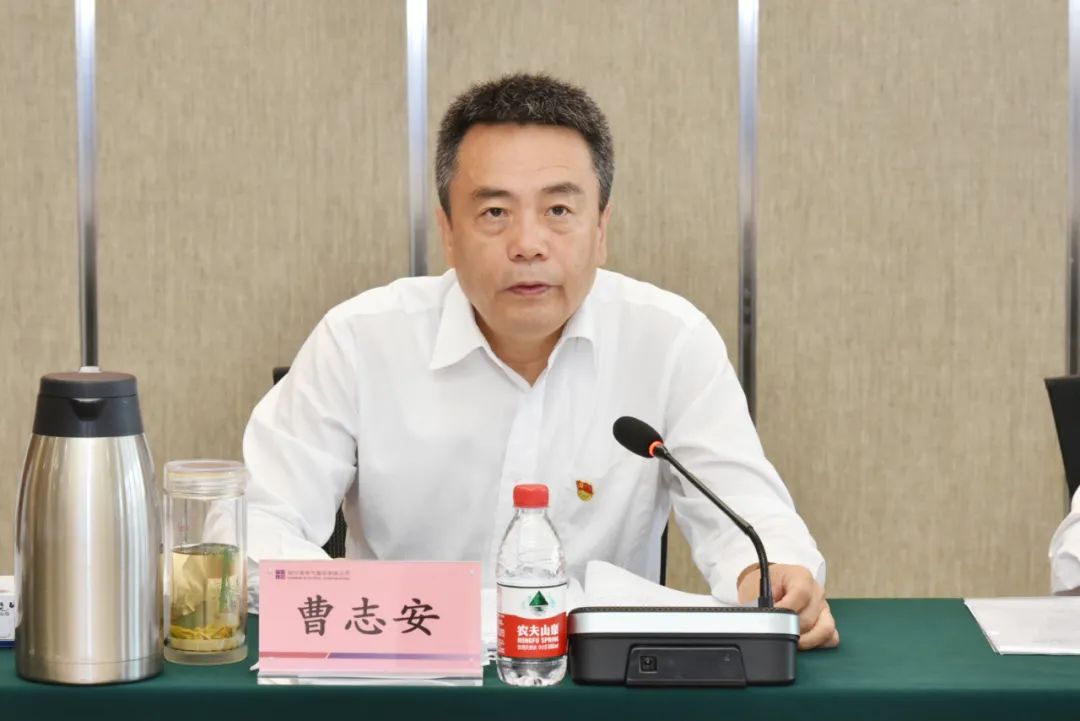 尊龙凯时·人生就是搏(中国集团)官网首页