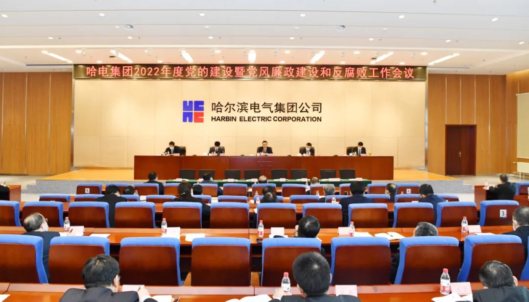 尊龙凯时·人生就是搏(中国集团)官网首页