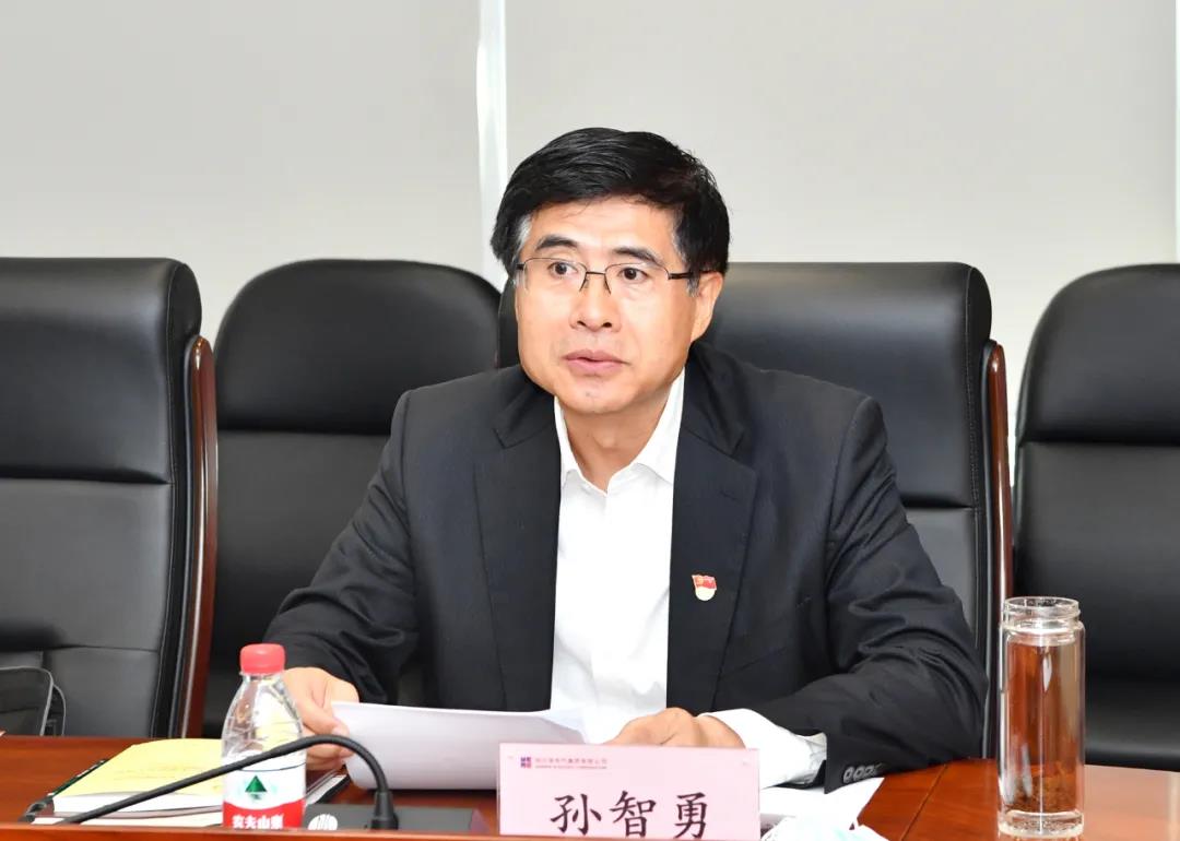 尊龙凯时·人生就是搏(中国集团)官网首页