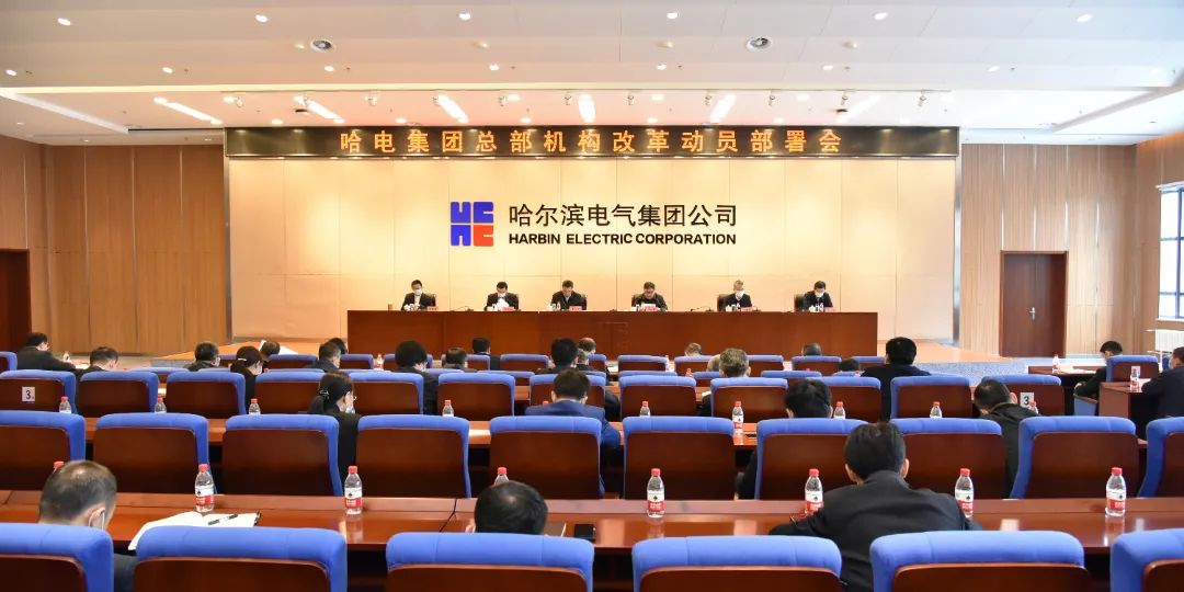 尊龙凯时·人生就是搏(中国集团)官网首页