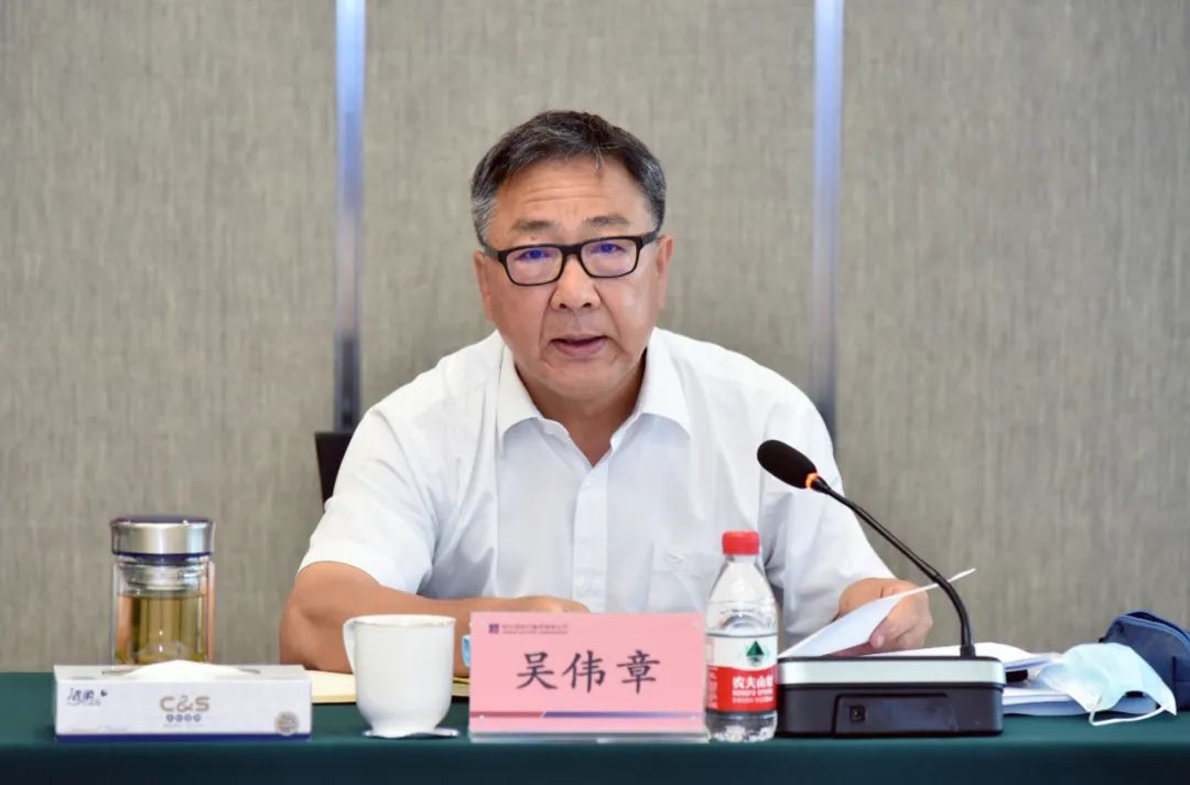 尊龙凯时·人生就是搏(中国集团)官网首页