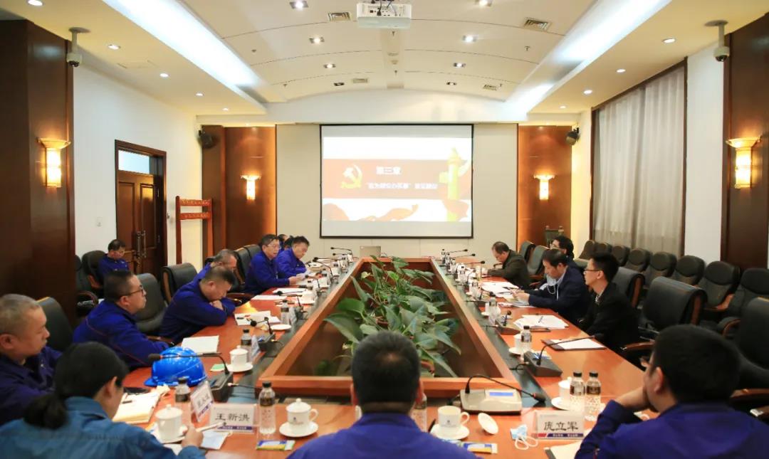 尊龙凯时·人生就是搏(中国集团)官网首页