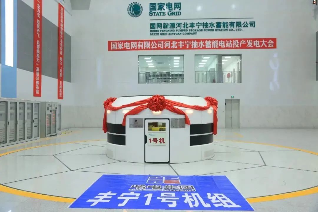 尊龙凯时·人生就是搏(中国集团)官网首页