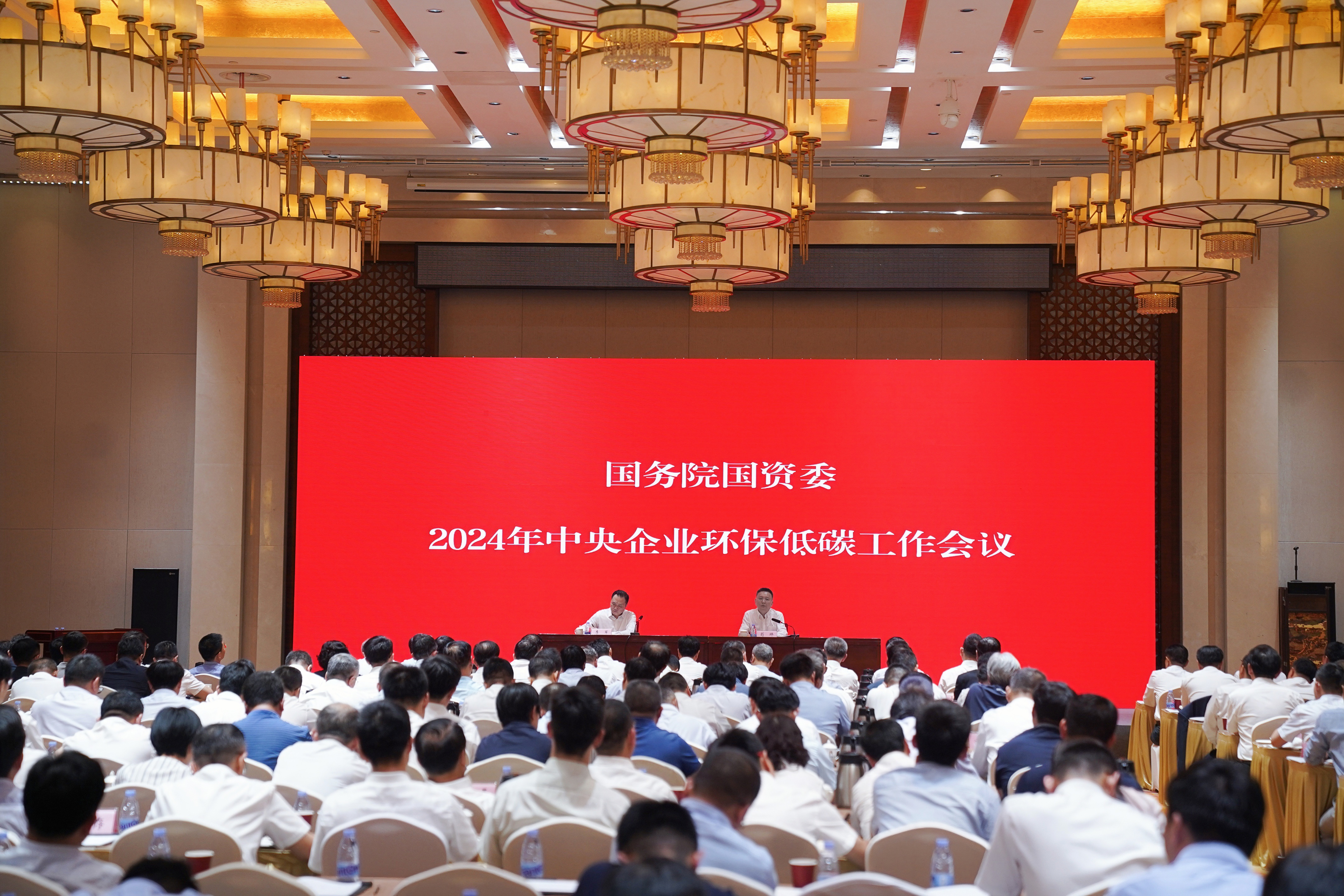 尊龙凯时·人生就是搏(中国集团)官网首页