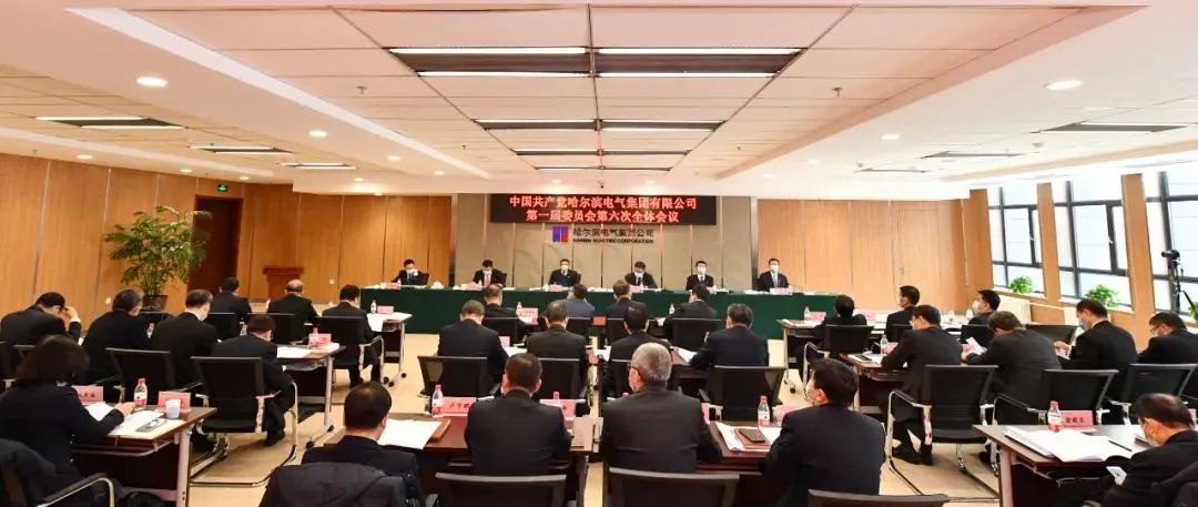 尊龙凯时·人生就是搏(中国集团)官网首页