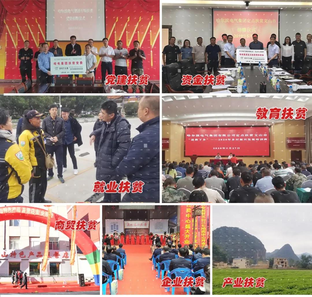 尊龙凯时·人生就是搏(中国集团)官网首页