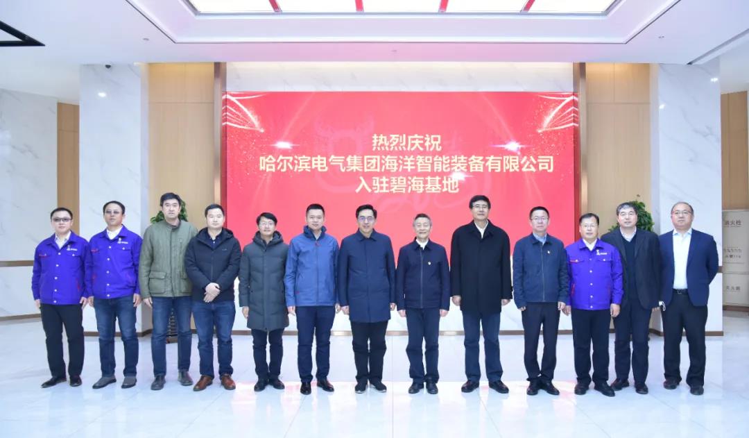 尊龙凯时·人生就是搏(中国集团)官网首页