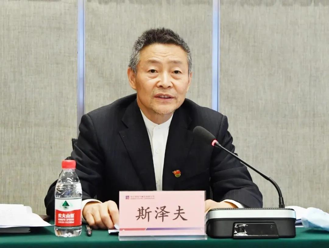 尊龙凯时·人生就是搏(中国集团)官网首页